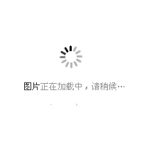 鬼灭之刃漫画全文免费阅读